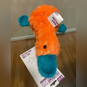 Brand New MultiPet Duckworth Duck Large 13" Dog Plush Toy With Squeaker